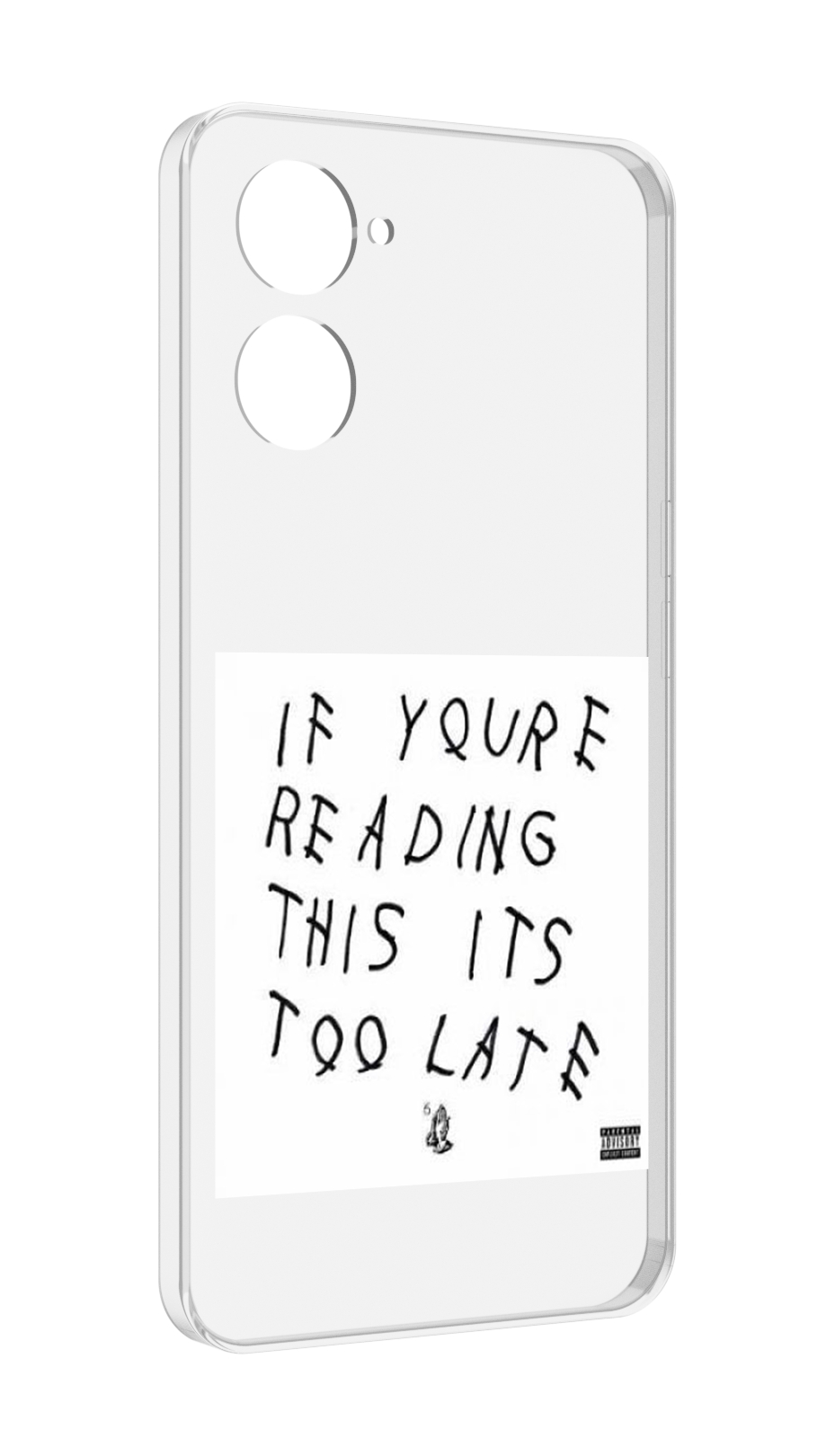 Чехол MyPads Drake - If You’re Reading This It’s Too Late для Realme 10S противоударный, Tocco
Чехол MyPads Drake - If You’re Reading This It’s Too Late для Realme 10S противоударный, Tocco