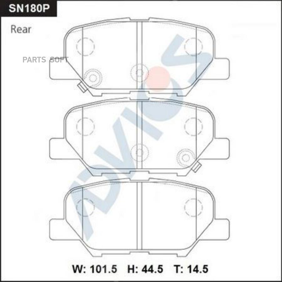 Колодки тормозные Advics 16 098 996 80 / 16 197 907 80 / 16 203 686 80 / 4605a802 Дисковые
Колодки тормозные Advics 16 098 996 80 / 16 197 907 80 / 16 203 686 80 / 4605a802 Дисковые