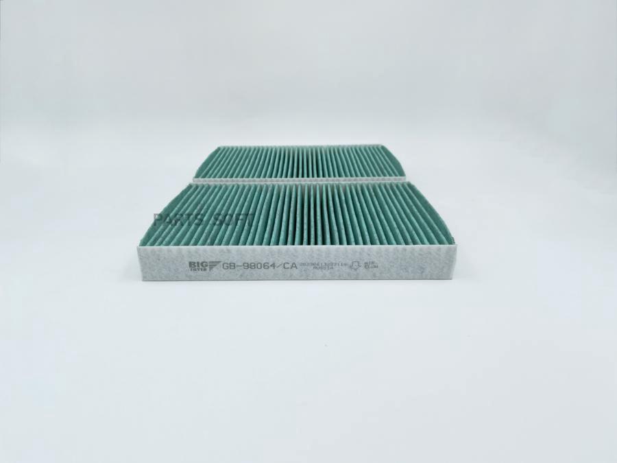 BIG FILTER Фильтр салона BMW 5 (G30, G31, F90), 6 GT (G32GT), 7 (G11/G12), 8 (G14,G15,G16), GB98064CA
BIG FILTER Фильтр салона BMW 5 (G30, G31, F90), 6 GT (G32GT), 7 (G11/G12), 8 (G14,G15,G16), GB98064CA