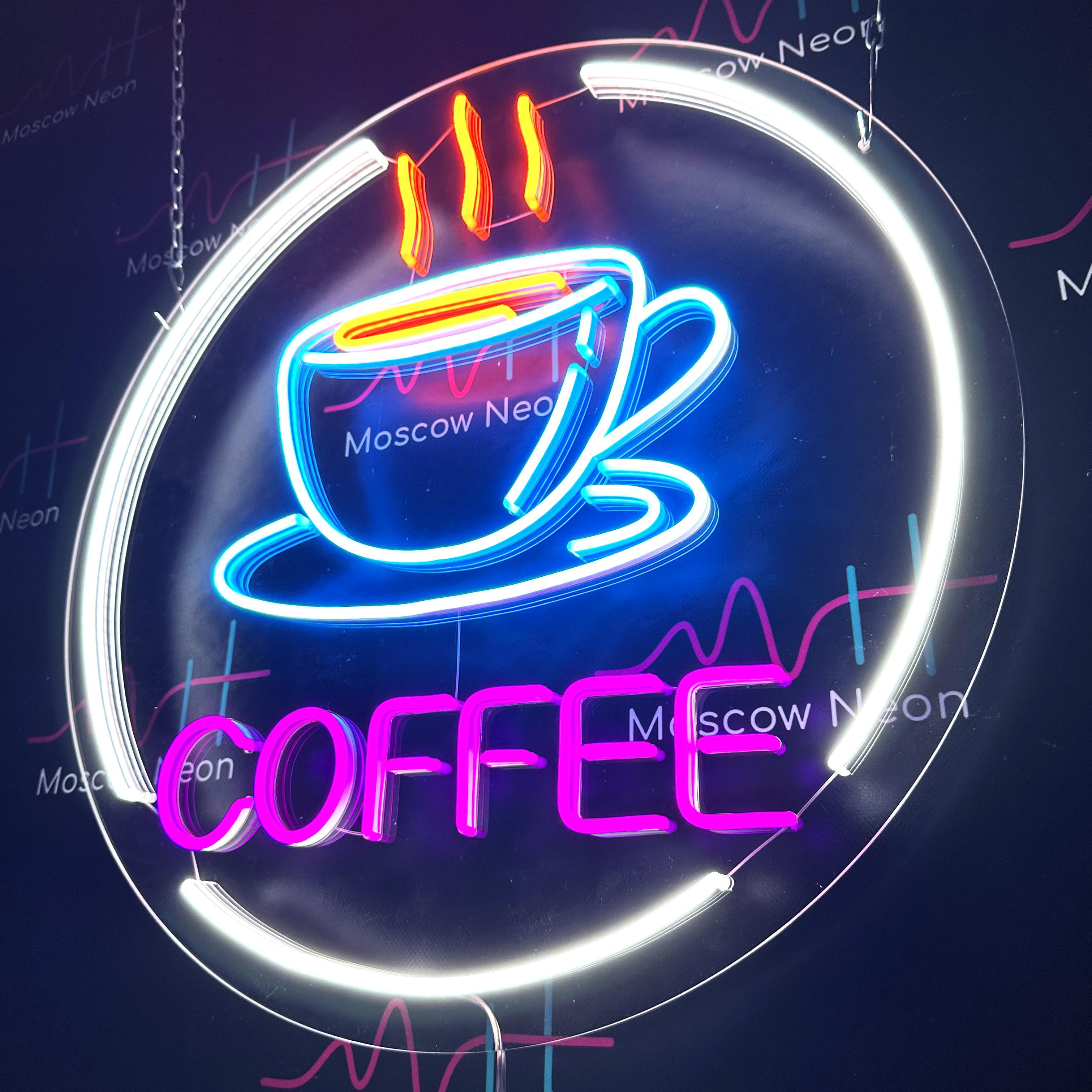 Настенная неоновая лампа "Голубая чашка с кофе "Coffee"" для кафе и кофейни, 60 х 60 см., Голубая чашка с кофе "Coffee", 60 х 60 см.
Настенная неоновая лампа "Голубая чашка с кофе "Coffee"" для кафе и кофейни, 60 х 60 см., Голубая чашка с кофе "Coffee", 60 х 60 см.