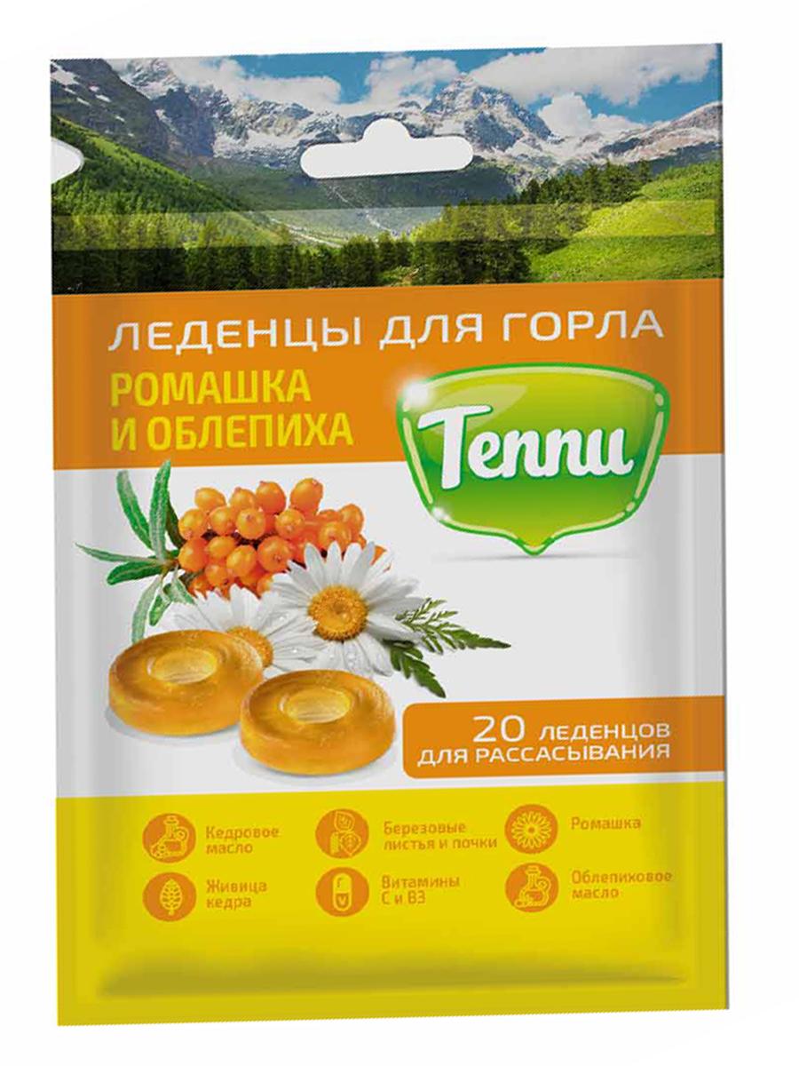 Леденцы живичные Теппи с прополисом (ромашка и обепиха на сахаре), саше по 20 шт., Теппи
Леденцы живичные Теппи с прополисом (ромашка и обепиха на сахаре), саше по 20 шт., Теппи
