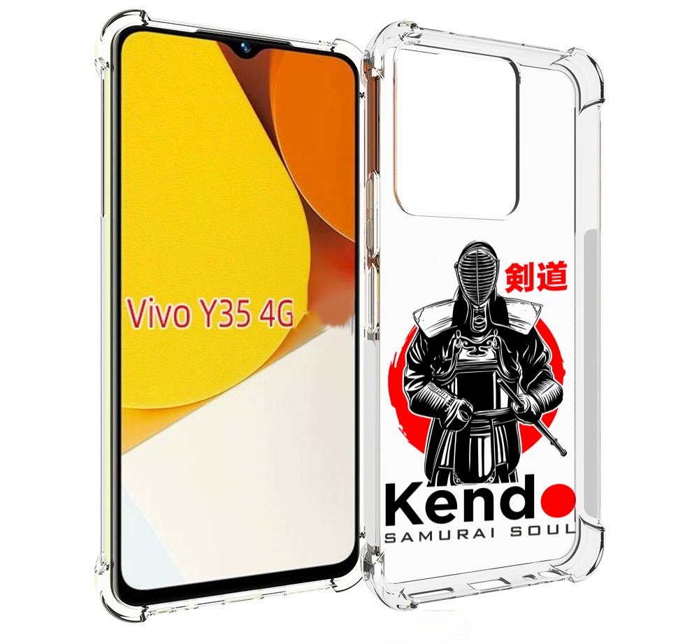 Чехол MyPads рисованый самурай для Vivo Y35 4G 2022 / Vivo Y22, Прозрачный, Tocco
Чехол MyPads рисованый самурай для Vivo Y35 4G 2022 / Vivo Y22, Прозрачный, Tocco