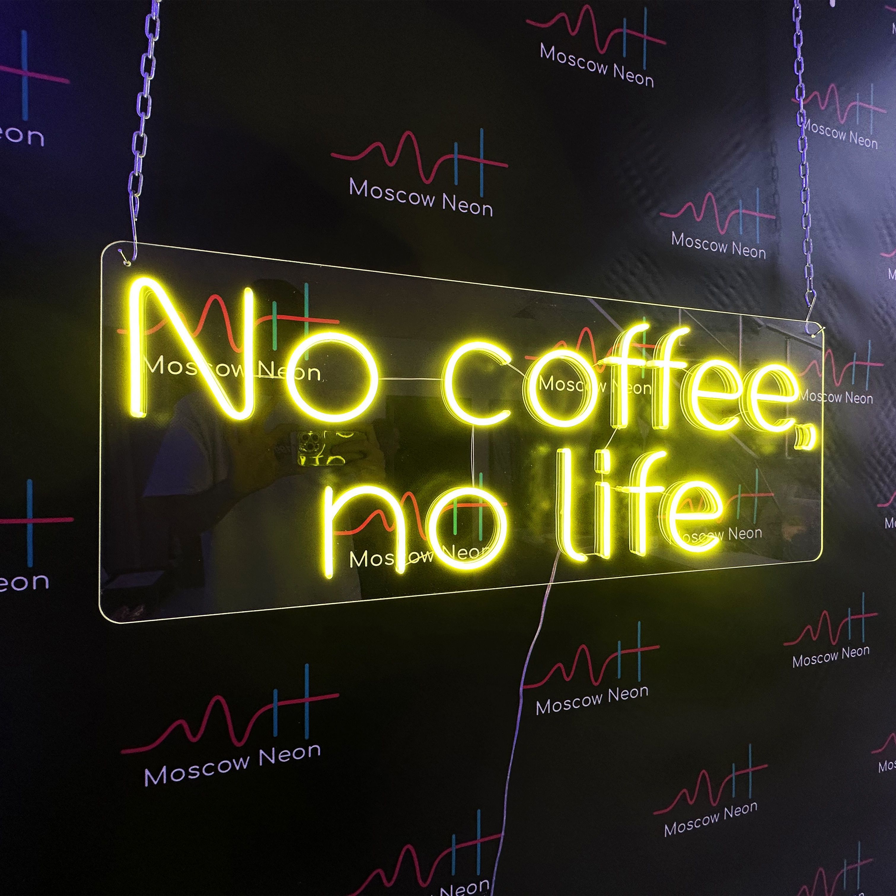 Светильник декоративный/ Неоновая вывеска с надписью "No coffee, no life", 90 x 35 см., No coffee, no life, 90 x 35 см.
Светильник декоративный/ Неоновая вывеска с надписью "No coffee, no life", 90 x 35 см., No coffee, no life, 90 x 35 см.
