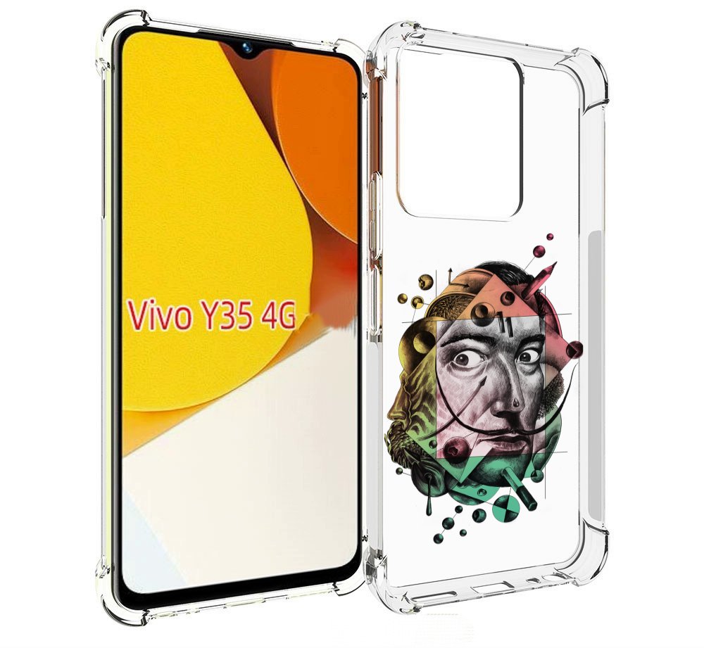 Чехол MyPads разноцветное лицо абстракция для Vivo Y35 4G 2022 / Vivo Y22, Прозрачный, Tocco
Чехол MyPads разноцветное лицо абстракция для Vivo Y35 4G 2022 / Vivo Y22, Прозрачный, Tocco