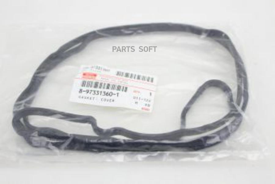 Прокладка Постели Клапанной Крышки 4Hk1 Nqr75/Npr75/Nqr90/Fsr90 8973313601 Isuzu 897331360
Прокладка Постели Клапанной Крышки 4Hk1 Nqr75/Npr75/Nqr90/Fsr90 8973313601 Isuzu 897331360