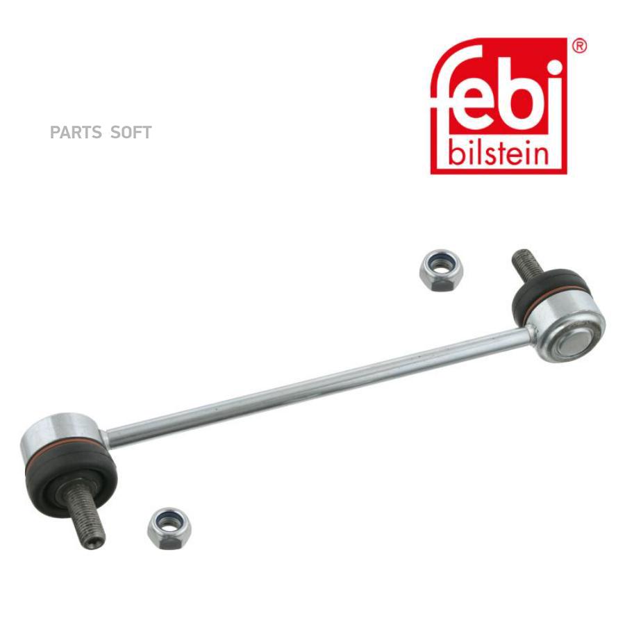 Стойка стабилизатора | перед прав/лев | 27834 
Стойка стабилизатора | перед прав/лев | 27834