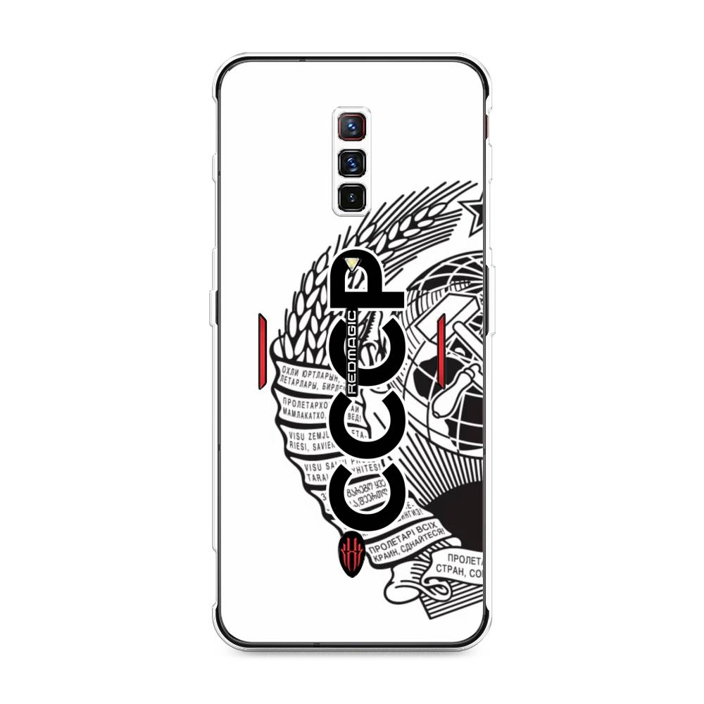 Чехол Awog на ZTE Nubia Red Magic 6 / ЗТЕ Нубиа Ред Мэджик 6 "Герб СССР", Разноцветный, 135150-10
Чехол Awog на ZTE Nubia Red Magic 6 / ЗТЕ Нубиа Ред Мэджик 6 "Герб СССР", Разноцветный, 135150-10
