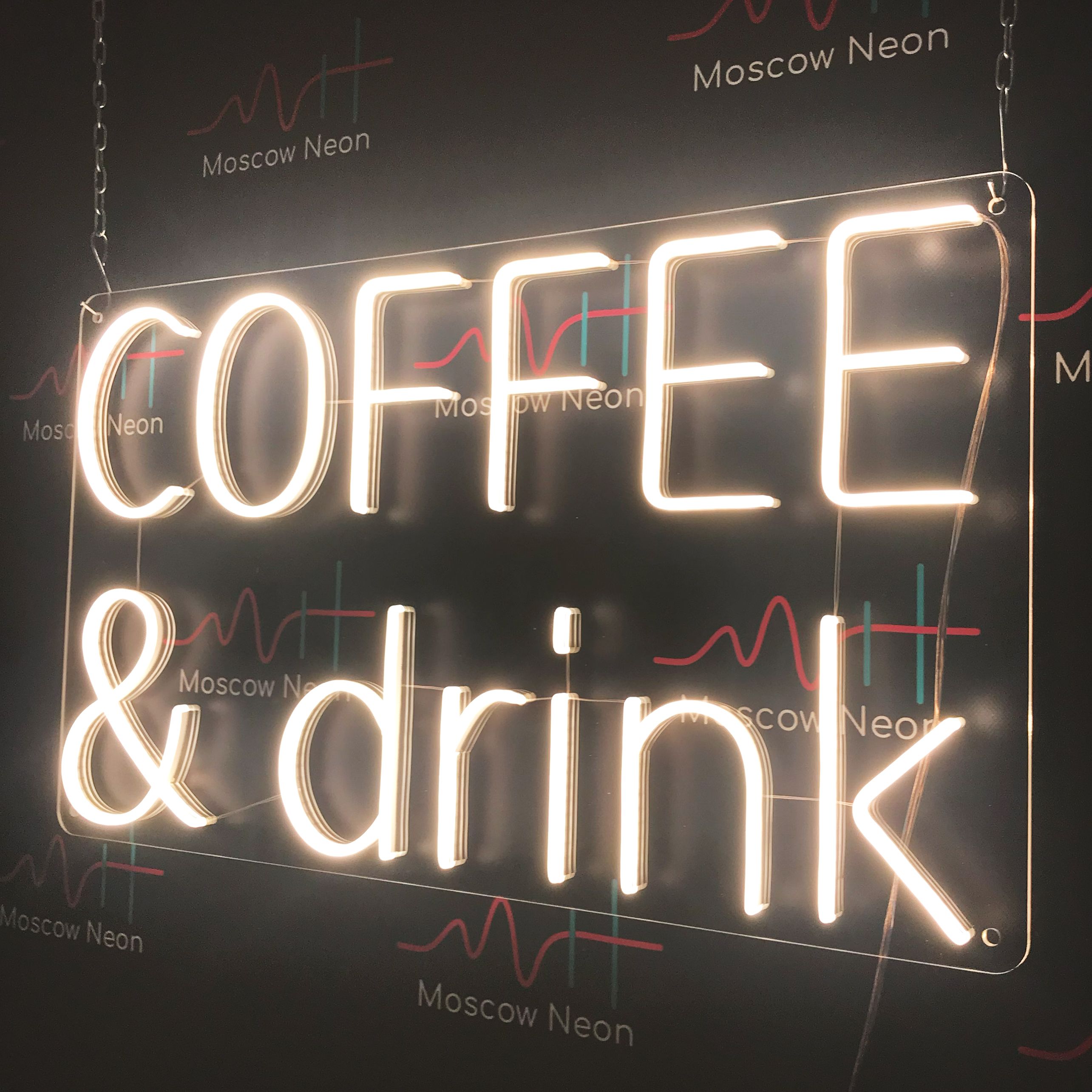 Настенная неоновая лампа, надпись "Coffee & drink", для кафе и кофейни, 77 х 44 см., Coffee & drink, 77 х 44 см.
Настенная неоновая лампа, надпись "Coffee & drink", для кафе и кофейни, 77 х 44 см., Coffee & drink, 77 х 44 см.