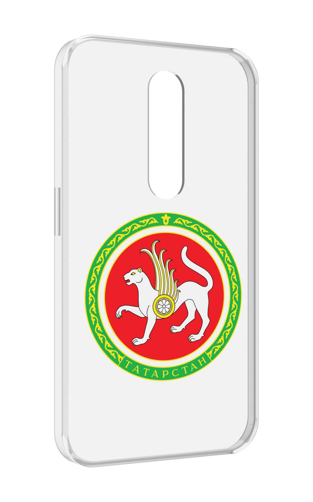Чехол MyPads герб-татарстан-казань для Motorola Moto X Force (XT1585 / XT1581), Прозрачный, Tocco
Чехол MyPads герб-татарстан-казань для Motorola Moto X Force (XT1585 / XT1581), Прозрачный, Tocco