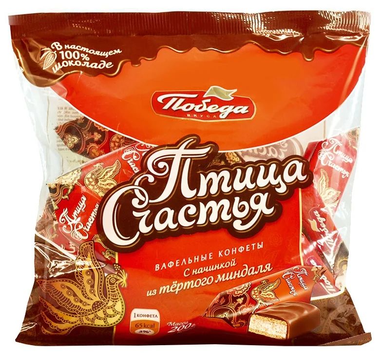 Конфеты вафельные Победа Вкуса Птица счастья с начинкой из миндаля в шоколадной глазури
Конфеты вафельные Победа Вкуса Птица счастья с начинкой из миндаля в шоколадной глазури