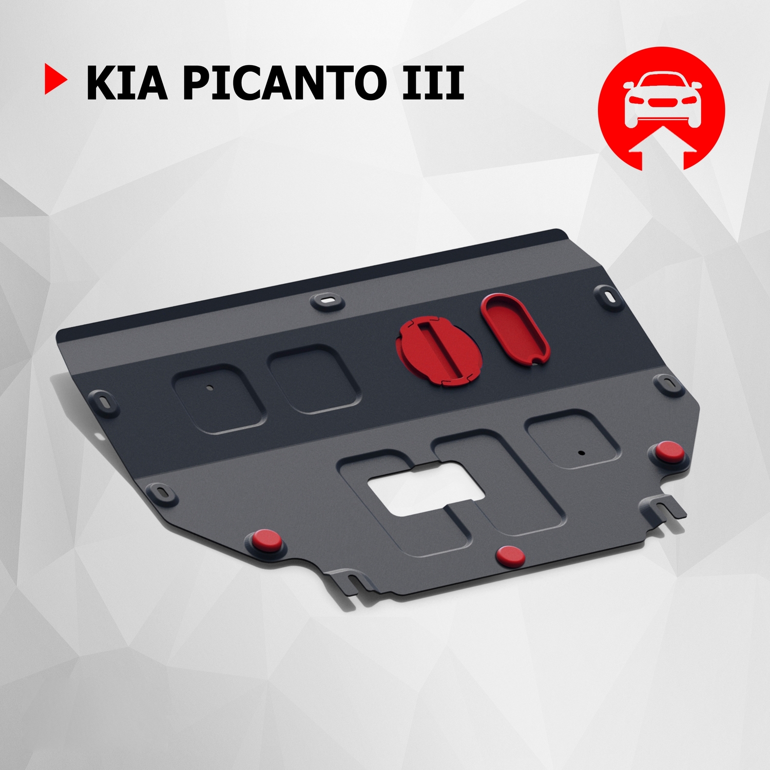 Защита картера и КПП АвтоБроня для Kia Picanto III (вкл. GT Line) 2017-н.в., 111.02840.1, Черный
Защита картера и КПП АвтоБроня для Kia Picanto III (вкл. GT Line) 2017-н.в., 111.02840.1, Черный