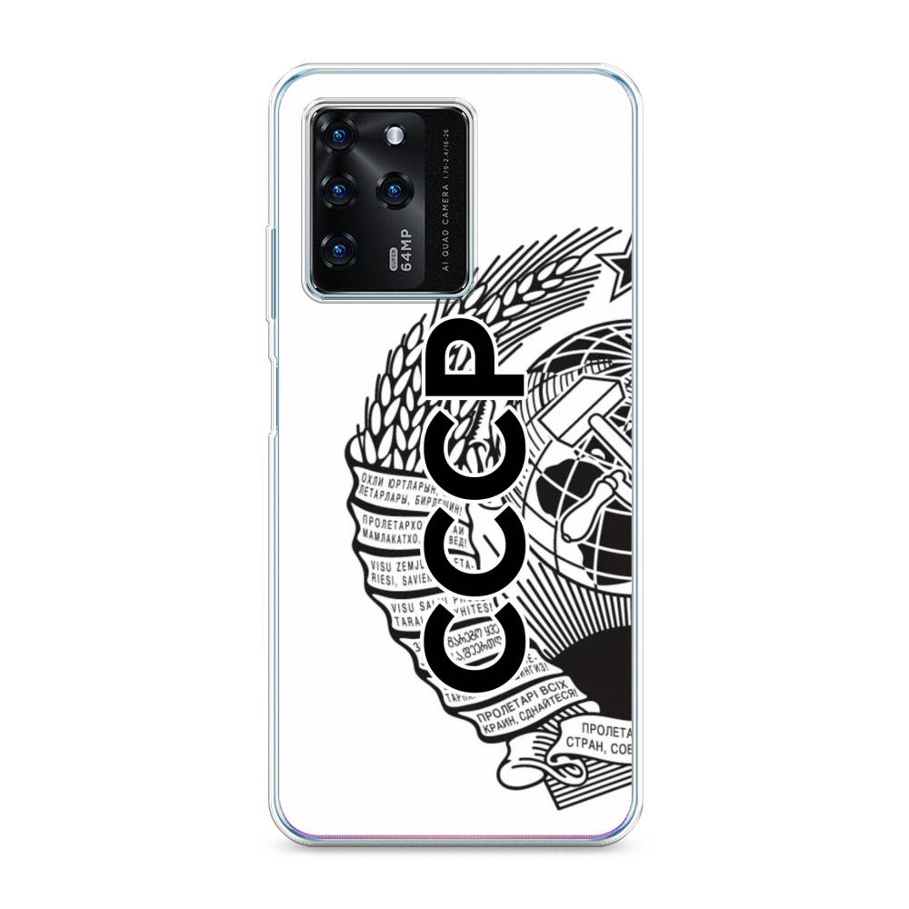 Чехол Awog на ZTE Blade V30 / ЗТЕ Блэйд V30 "Герб СССР", Разноцветный, 135350-10
Чехол Awog на ZTE Blade V30 / ЗТЕ Блэйд V30 "Герб СССР", Разноцветный, 135350-10