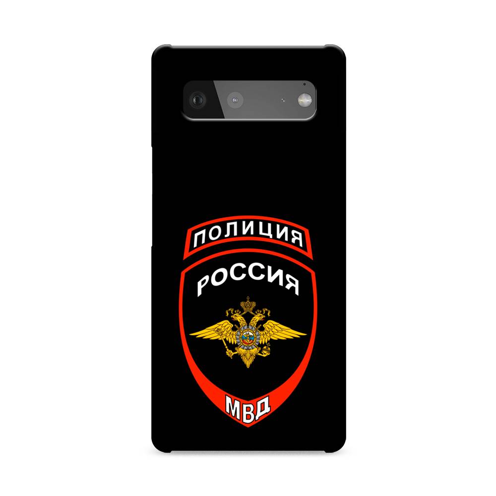 Пластиковый чехол "Полиция шеврон" на Google Pixel 6, 270820-4
Пластиковый чехол "Полиция шеврон" на Google Pixel 6, 270820-4