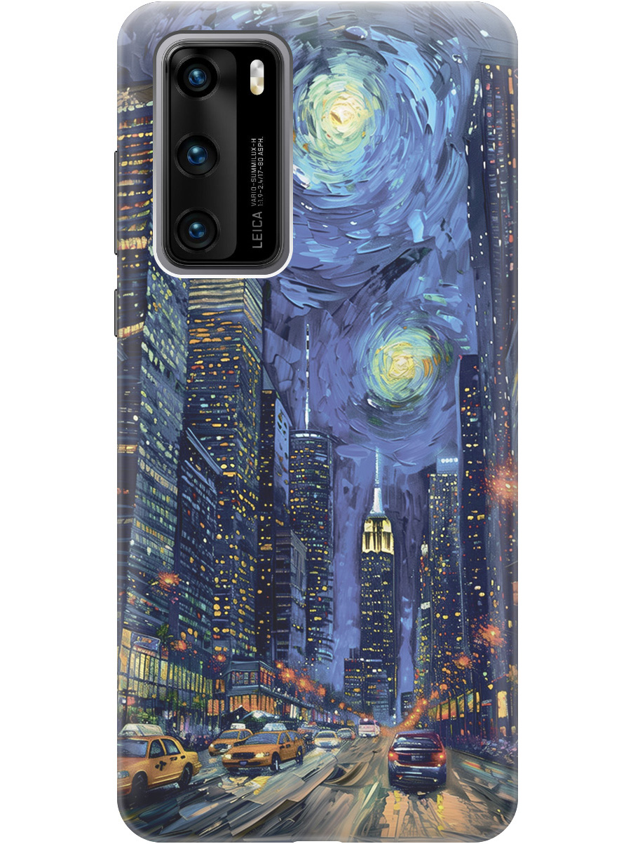 Силиконовый чехол на Huawei P40 с принтом "Ночной проспект", Прозрачный;синий;черный, 722839310
Силиконовый чехол на Huawei P40 с принтом "Ночной проспект", Прозрачный;синий;черный, 722839310
