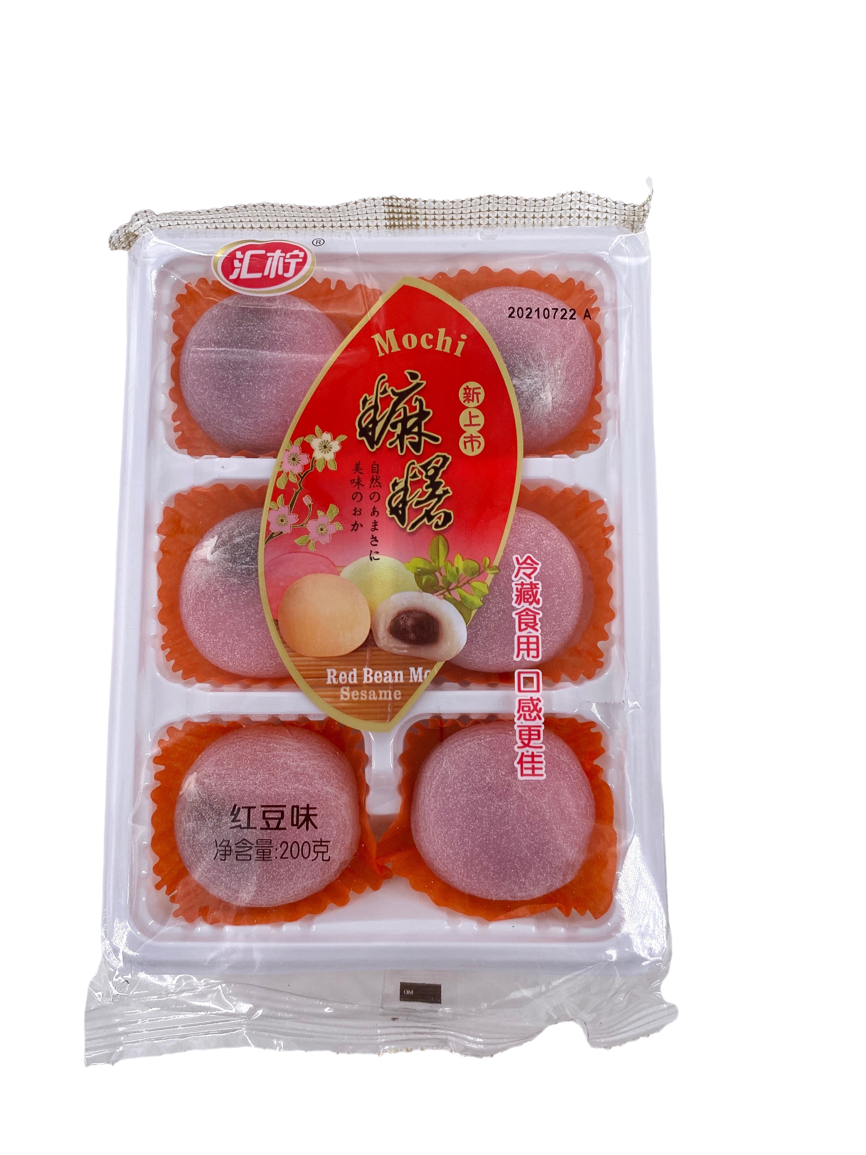 Китайский десерт моти Royal Family Red Bean Sesame Mochi со вкусом красной фасоли, 200 г
Китайский десерт моти Royal Family Red Bean Sesame Mochi со вкусом красной фасоли, 200 г