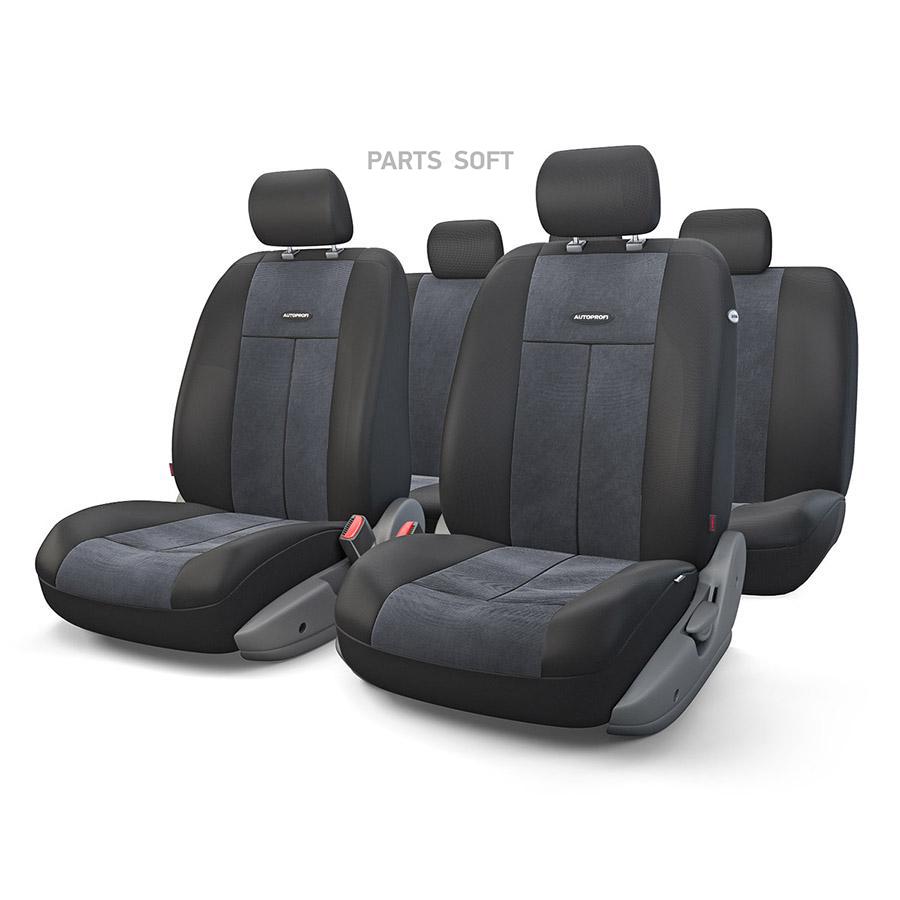 Чехлы Tt 9 Пр. Полиэстер/Велюр 5 П/Г Airbag Черные AUTOPROFI арт. TT-902V BK/BK, Черный
Чехлы Tt 9 Пр. Полиэстер/Велюр 5 П/Г Airbag Черные AUTOPROFI арт. TT-902V BK/BK, Черный
