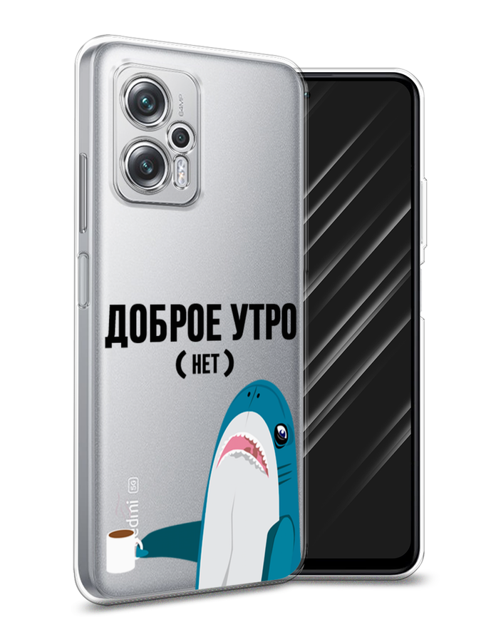 Чехол Awog на Poco X4 GT/Redmi Note 11T Pro/11T Pro Plus "Доброе утро", Разноцветный, 315550-2
Чехол Awog на Poco X4 GT/Redmi Note 11T Pro/11T Pro Plus "Доброе утро", Разноцветный, 315550-2