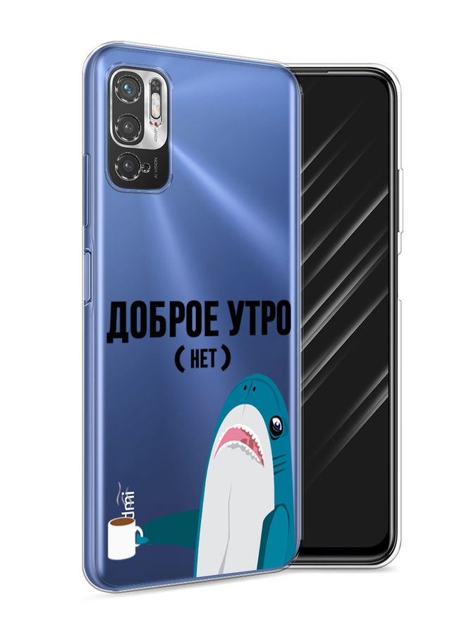 Чехол Awog на Xiaomi Redmi Note 10T/Note 10 5G/M3 Pro "Доброе утро", Разноцветный, 310850-2
Чехол Awog на Xiaomi Redmi Note 10T/Note 10 5G/M3 Pro "Доброе утро", Разноцветный, 310850-2