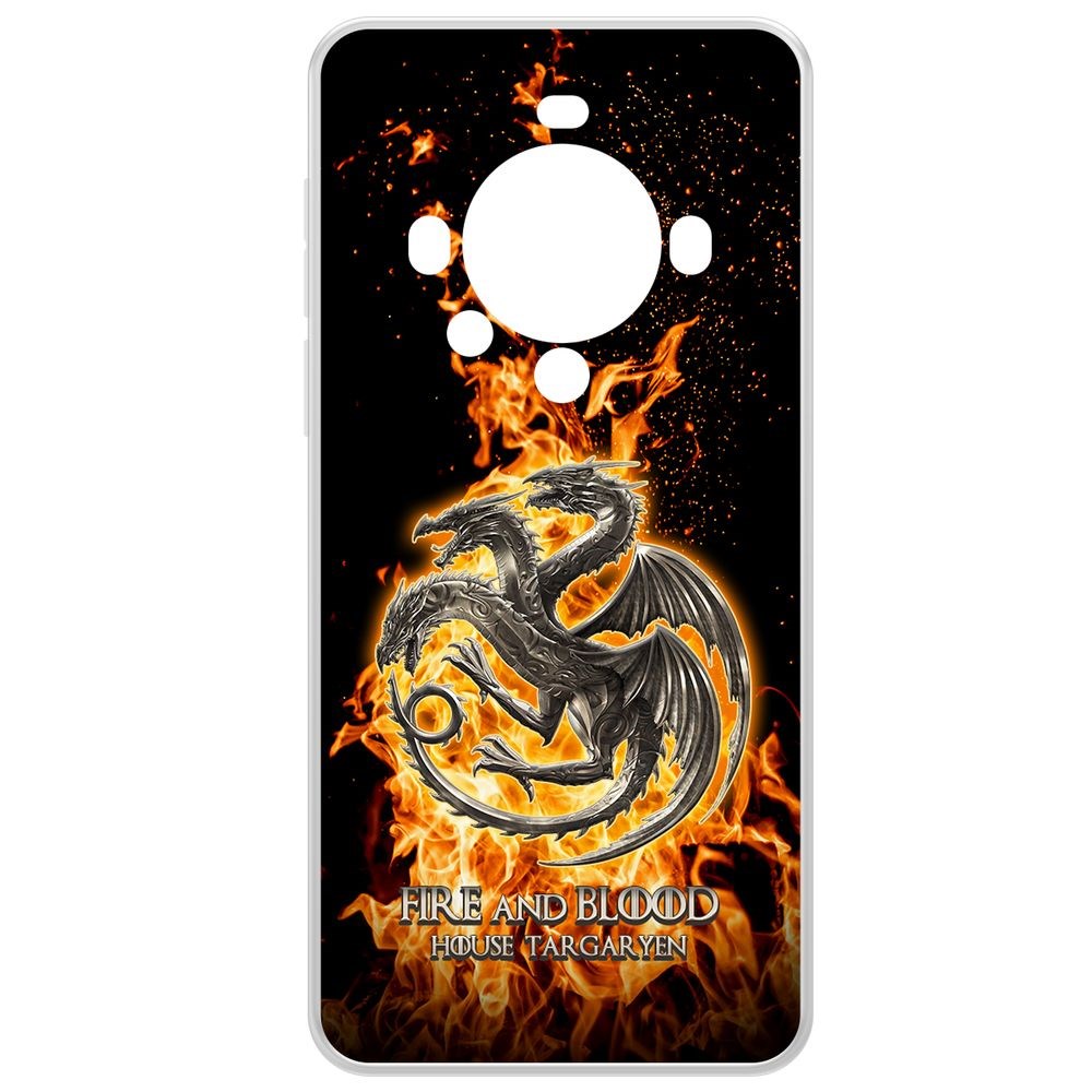 Чехол-накладка Krutoff Clear Case Игра Престолов Дом Таргариен для Huawei Mate 60 Pro, Прозрачный
Чехол-накладка Krutoff Clear Case Игра Престолов Дом Таргариен для Huawei Mate 60 Pro, Прозрачный