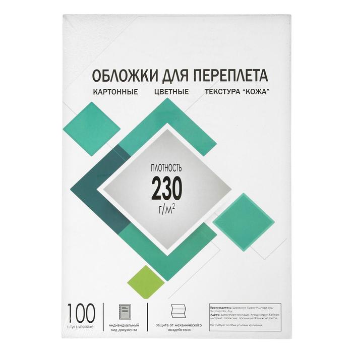 ГЕЛЕОС Обложки для переплета A4, 230 г/м2, 100 листов, картонные, белые, тиснение под Кожу, Белый
ГЕЛЕОС Обложки для переплета A4, 230 г/м2, 100 листов, картонные, белые, тиснение под Кожу, Белый