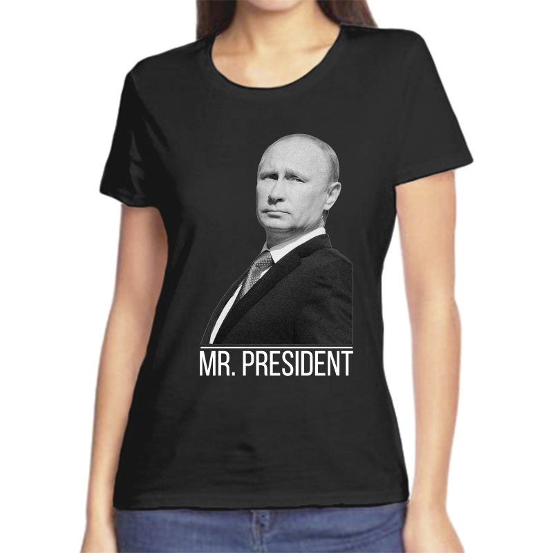 Футболка женская черная 50 р-р с Путиным mr. Prezident 3, Черный, fzh_mr_president_2
Футболка женская черная 50 р-р с Путиным mr. Prezident 3, Черный, fzh_mr_president_2