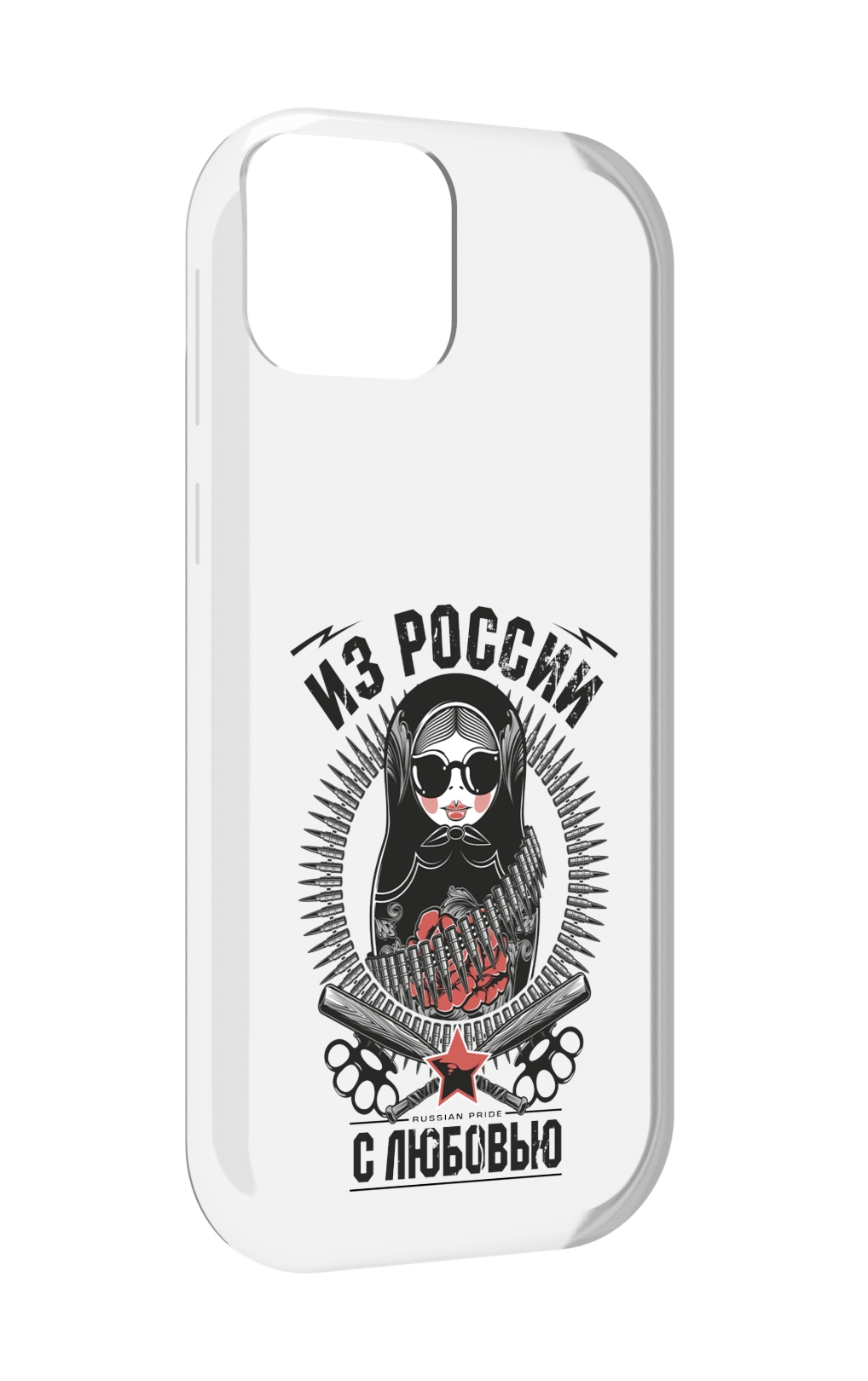 Чехол MyPads Из России с любовью для UleFone Note 6 / Note 6T / Note 6P, Прозрачный, Tocco
Чехол MyPads Из России с любовью для UleFone Note 6 / Note 6T / Note 6P, Прозрачный, Tocco