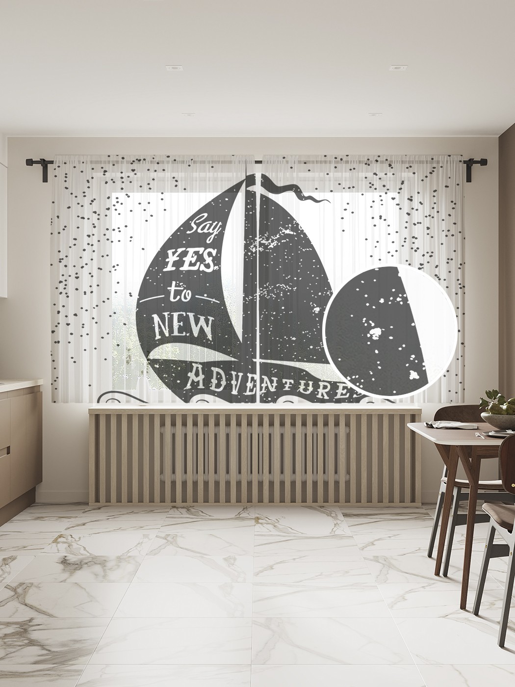 Фототюль JoyArty "Скажи да новым приключениям" 145x180см, 2 полотна, лента, 50 крючков, Скажи да новым приключениям
Фототюль JoyArty "Скажи да новым приключениям" 145x180см, 2 полотна, лента, 50 крючков, Скажи да новым приключениям