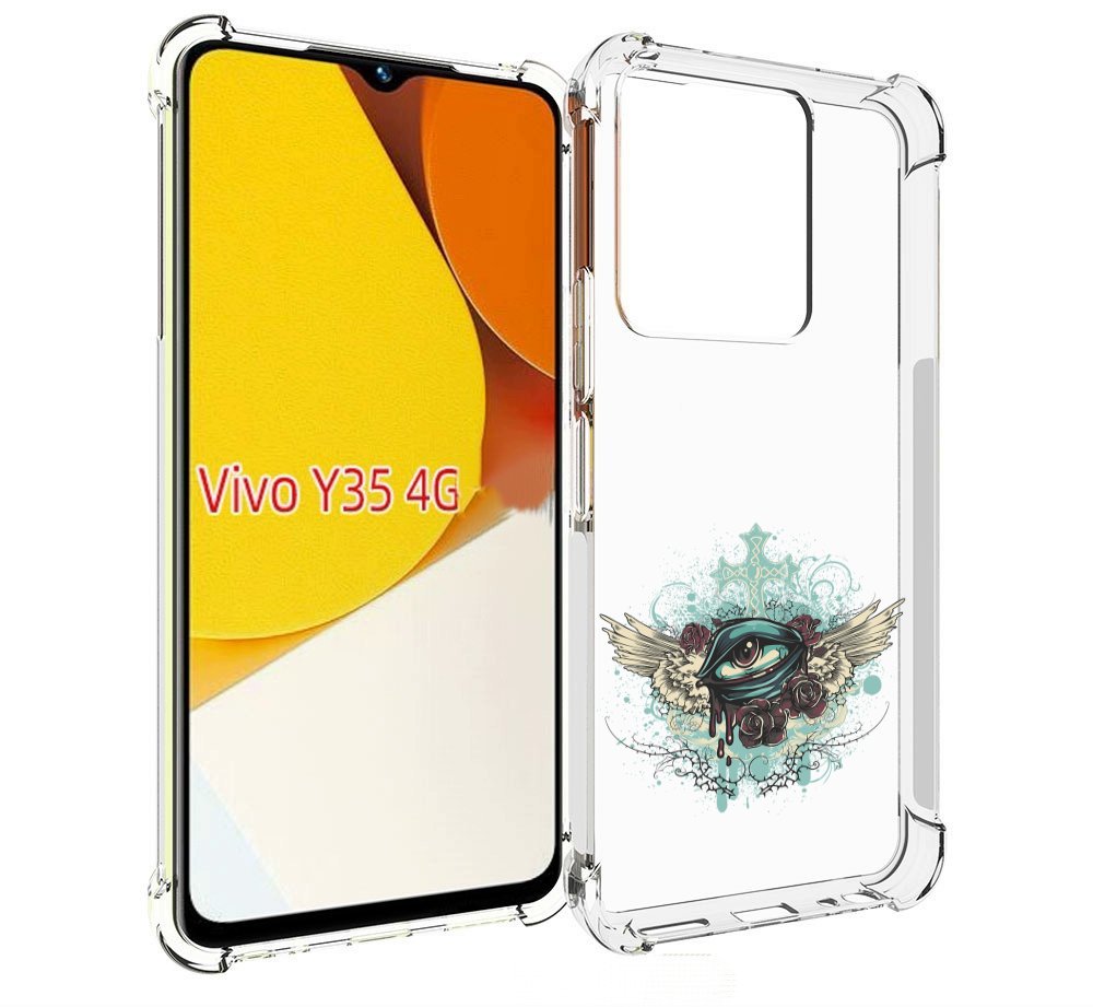 Чехол MyPads плачущий глаз с крыльями для Vivo Y35 4G 2022 / Vivo Y22, Прозрачный, Tocco
Чехол MyPads плачущий глаз с крыльями для Vivo Y35 4G 2022 / Vivo Y22, Прозрачный, Tocco