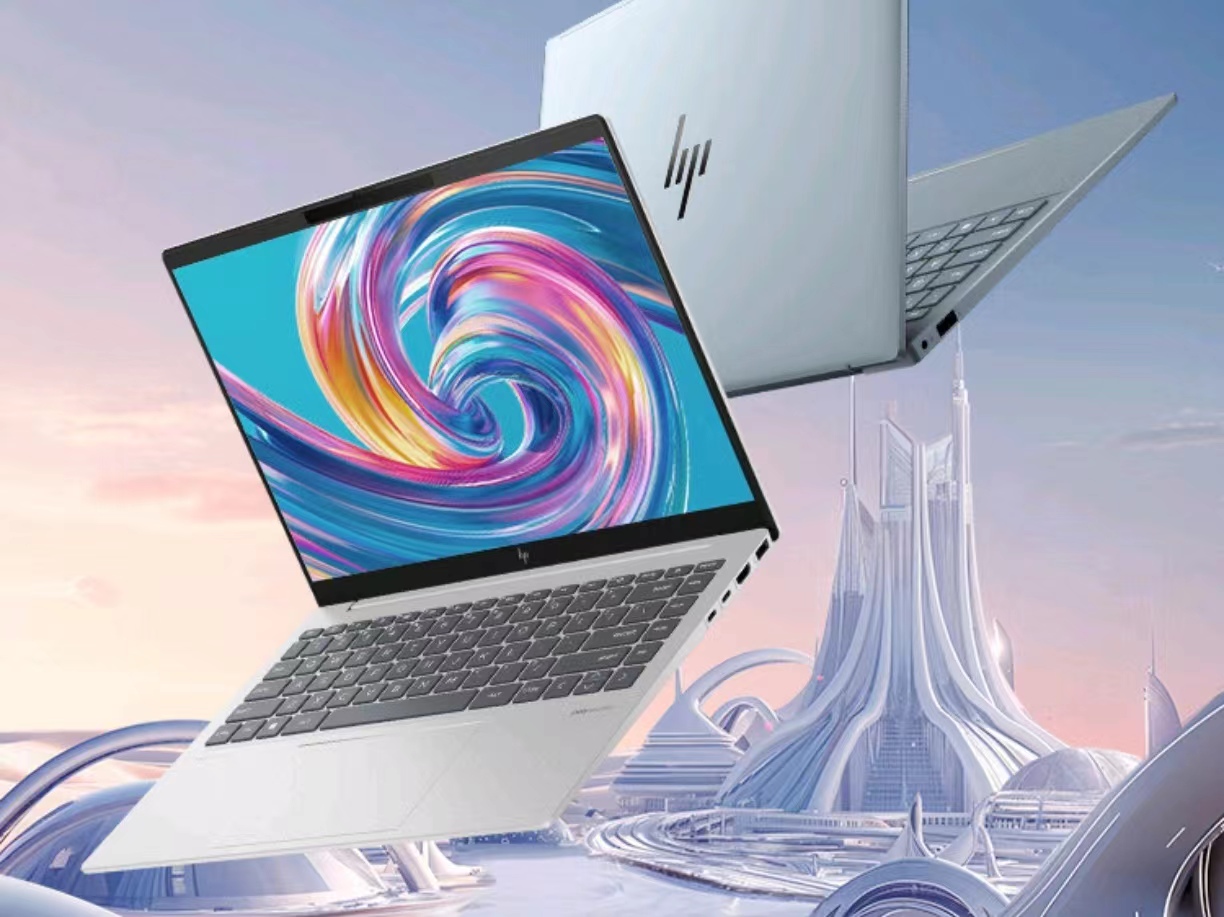 Ноутбук HP Star Book pro 16 серебристый (Ultra 7-155H, 16ГБ/1ТБ, 14", 120hz/2.5k), Star Book pro 16
Ноутбук HP Star Book pro 16 серебристый (Ultra 7-155H, 16ГБ/1ТБ, 14", 120hz/2.5k), Star Book pro 16