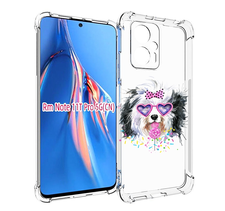 Чехол MyPads пушистик для Xiaomi Redmi Note 11T Pro / 11T Pro Plus / Poco X4 GT противо..., Прозрачный, Tocco
Чехол MyPads пушистик для Xiaomi Redmi Note 11T Pro / 11T Pro Plus / Poco X4 GT противо..., Прозрачный, Tocco