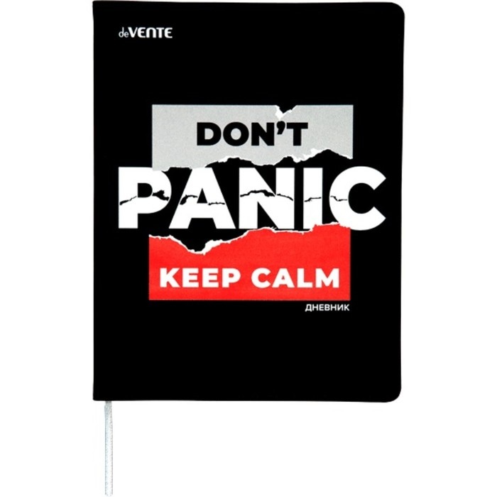 Дневник для 1-11 класса Don't Panic!, интегральная обложка, искусственная кожа, шелкографи, Черный
Дневник для 1-11 класса Don't Panic!, интегральная обложка, искусственная кожа, шелкографи, Черный