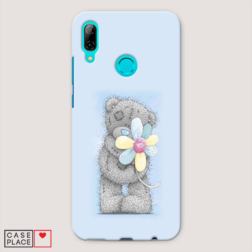 Чехол Awog "Me to you с ромашкой" для Huawei P Smart 2019, 67220-1
Чехол Awog "Me to you с ромашкой" для Huawei P Smart 2019, 67220-1