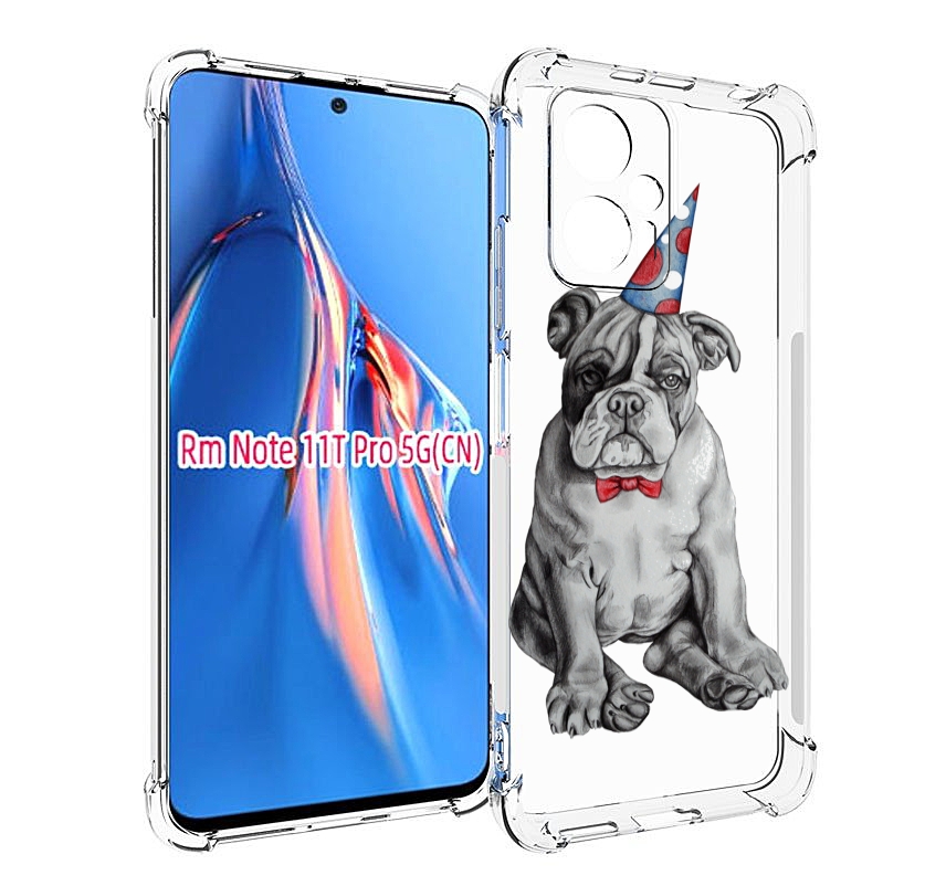 Чехол MyPads праздничный щенок для Xiaomi Redmi Note 11T Pro / 11T Pro Plus / Poco X4 G..., Прозрачный, Tocco
Чехол MyPads праздничный щенок для Xiaomi Redmi Note 11T Pro / 11T Pro Plus / Poco X4 G..., Прозрачный, Tocco