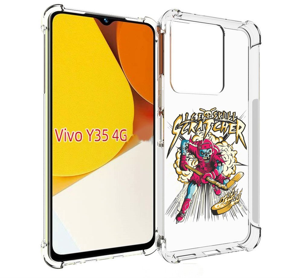 Чехол MyPads нарисованный скелет хоккеист для Vivo Y35 4G 2022 / Vivo Y22, Прозрачный, Tocco
Чехол MyPads нарисованный скелет хоккеист для Vivo Y35 4G 2022 / Vivo Y22, Прозрачный, Tocco