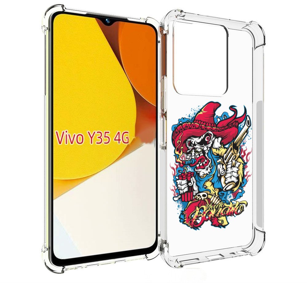Чехол MyPads нарисованный скелет с писталетом для Vivo Y35 4G 2022 / Vivo Y22, Прозрачный, Tocco
Чехол MyPads нарисованный скелет с писталетом для Vivo Y35 4G 2022 / Vivo Y22, Прозрачный, Tocco