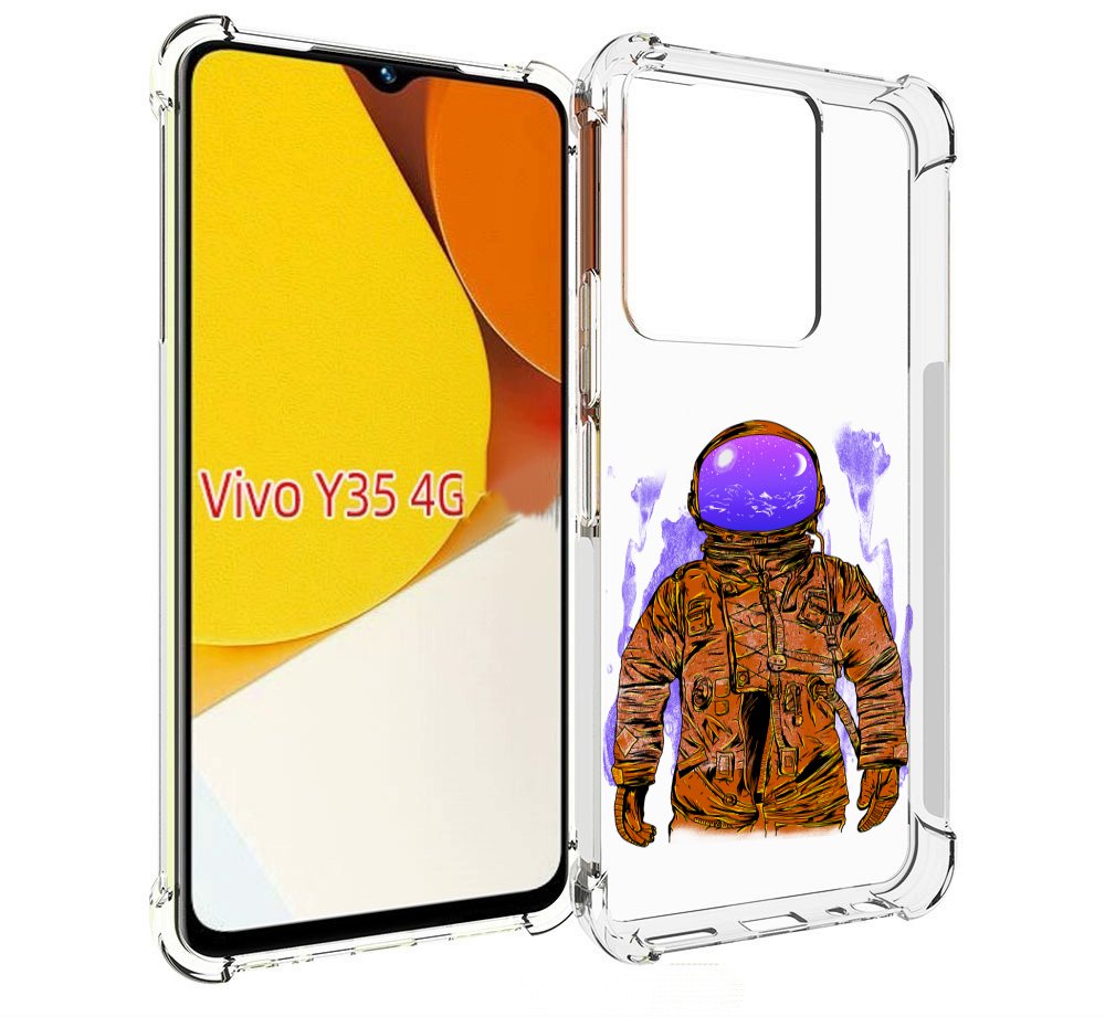 Чехол MyPads нарисованный мужчина в скафандре для Vivo Y35 4G 2022 / Vivo Y22, Прозрачный, Tocco
Чехол MyPads нарисованный мужчина в скафандре для Vivo Y35 4G 2022 / Vivo Y22, Прозрачный, Tocco