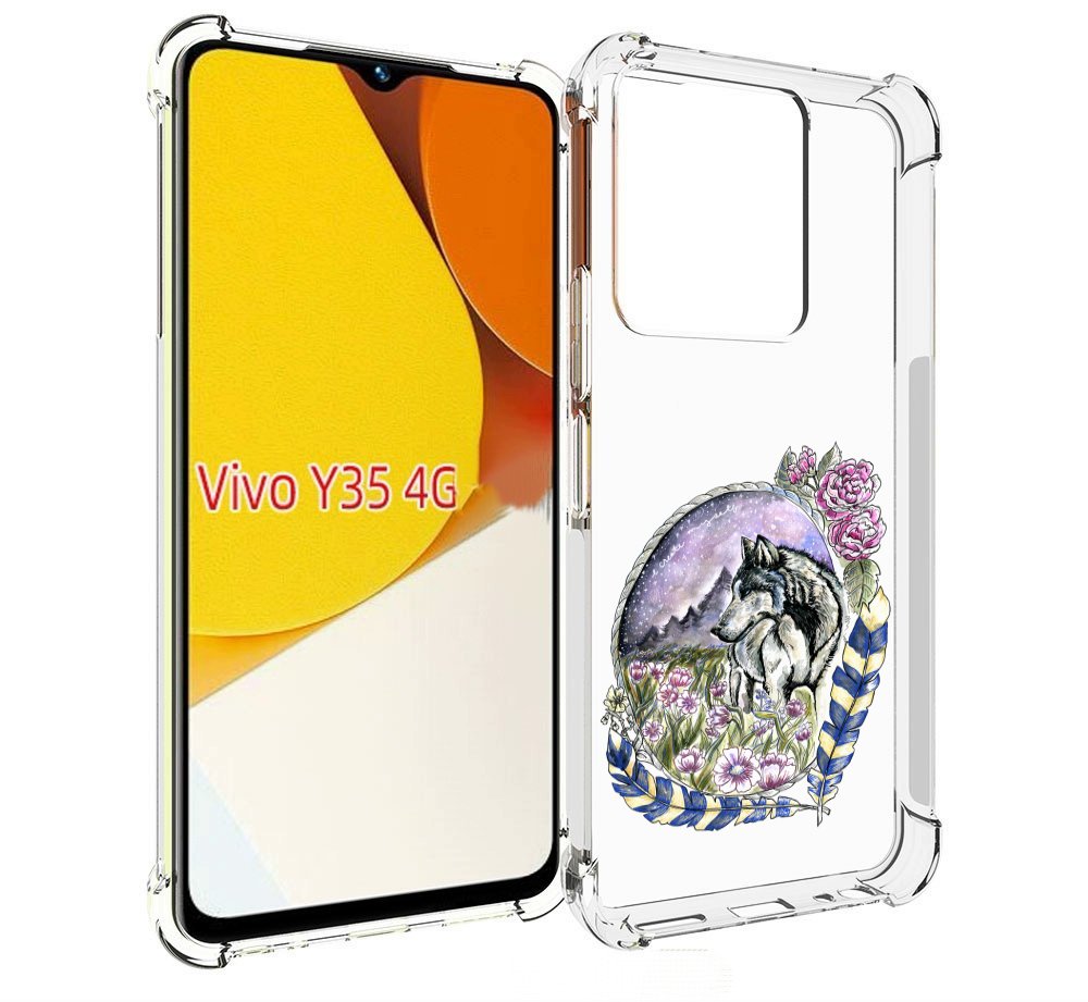 Чехол MyPads нарисованный волк в цветах с перьями для Vivo Y35 4G 2022 / Vivo Y22, Прозрачный, Tocco
Чехол MyPads нарисованный волк в цветах с перьями для Vivo Y35 4G 2022 / Vivo Y22, Прозрачный, Tocco
