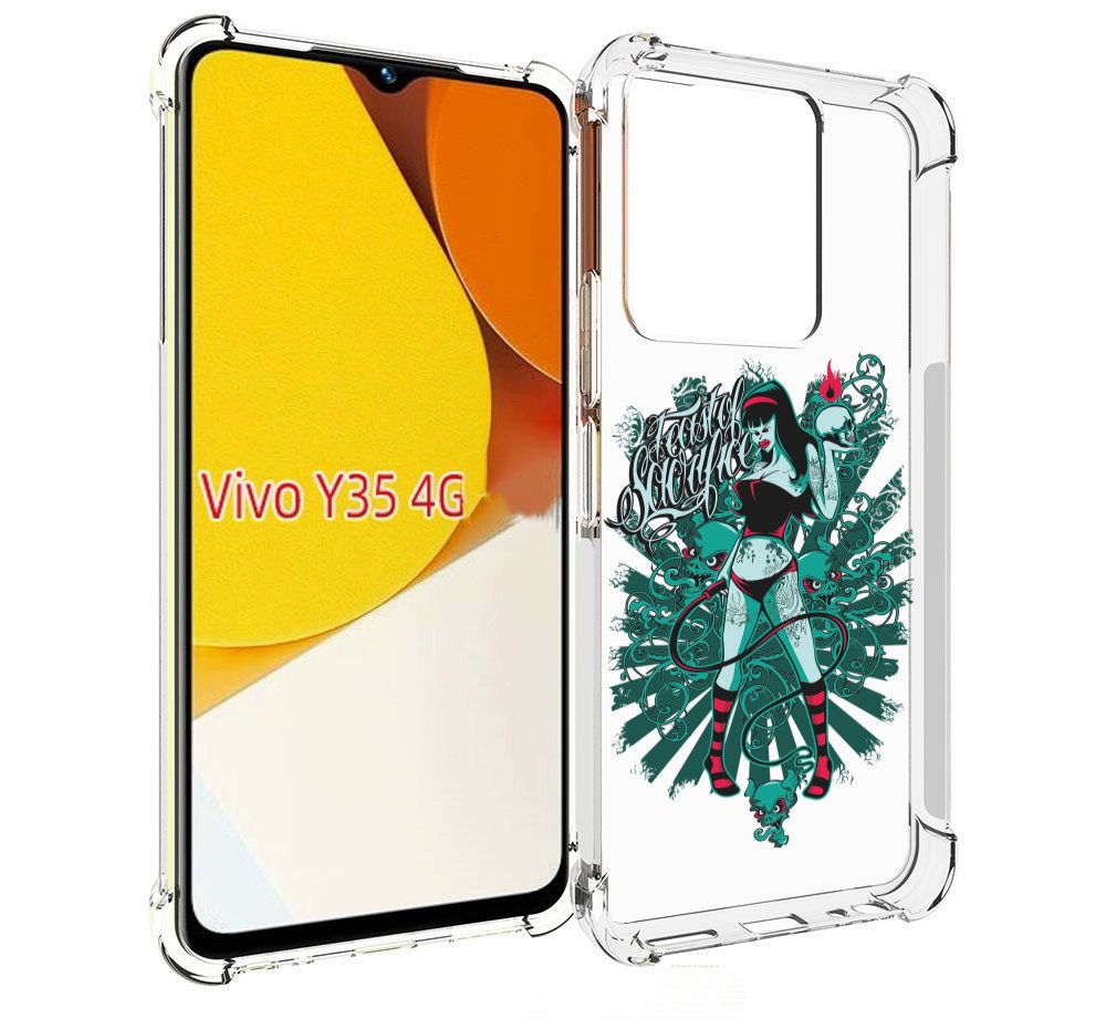 Чехол MyPads нарисованная девушка в татуировках для Vivo Y35 4G 2022 / Vivo Y22, Прозрачный, Tocco
Чехол MyPads нарисованная девушка в татуировках для Vivo Y35 4G 2022 / Vivo Y22, Прозрачный, Tocco
