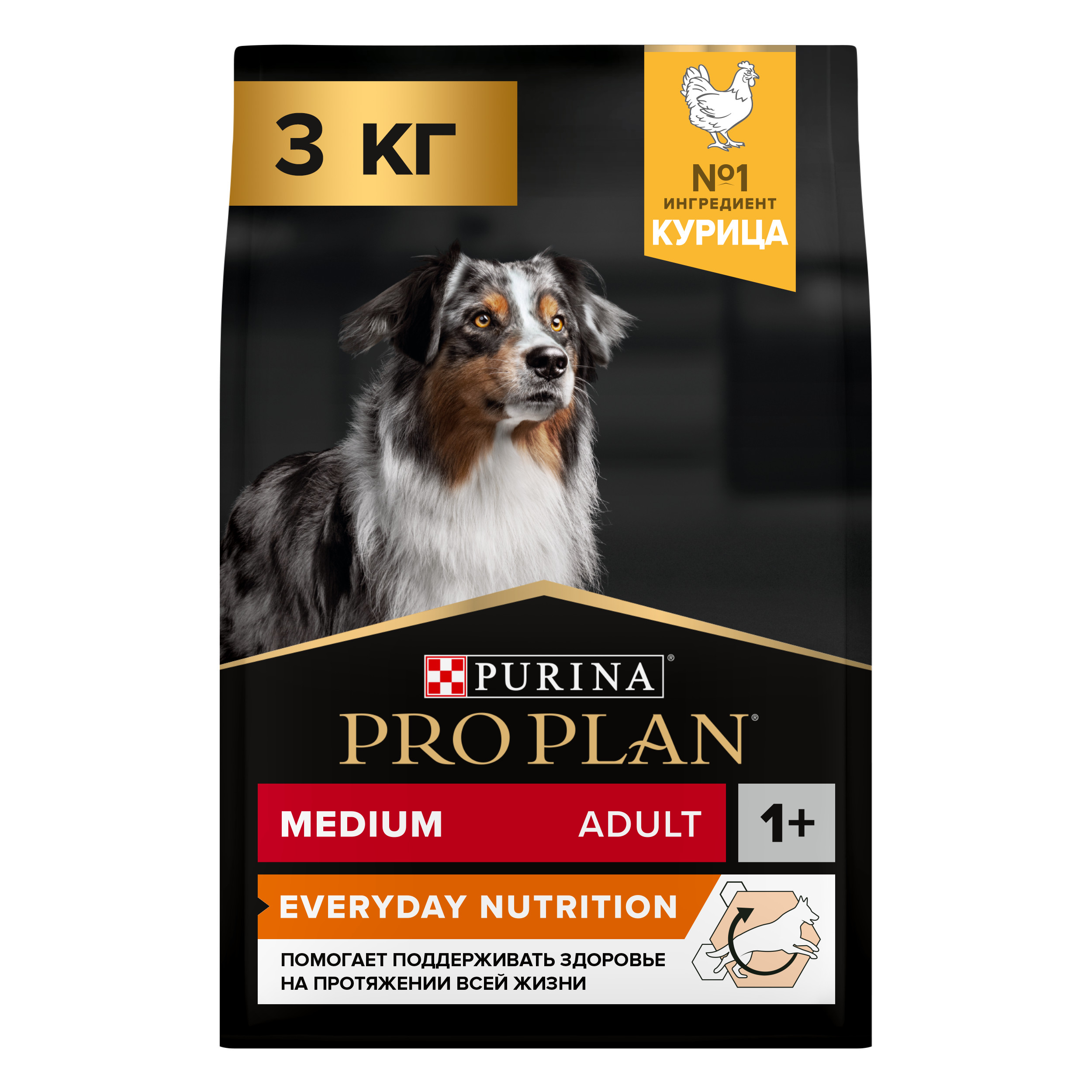 Сухой корм для собак PRO PLAN для средних пород с курицей, 3 кг, OptiHealth Medium Adult
Сухой корм для собак PRO PLAN для средних пород с курицей, 3 кг, OptiHealth Medium Adult