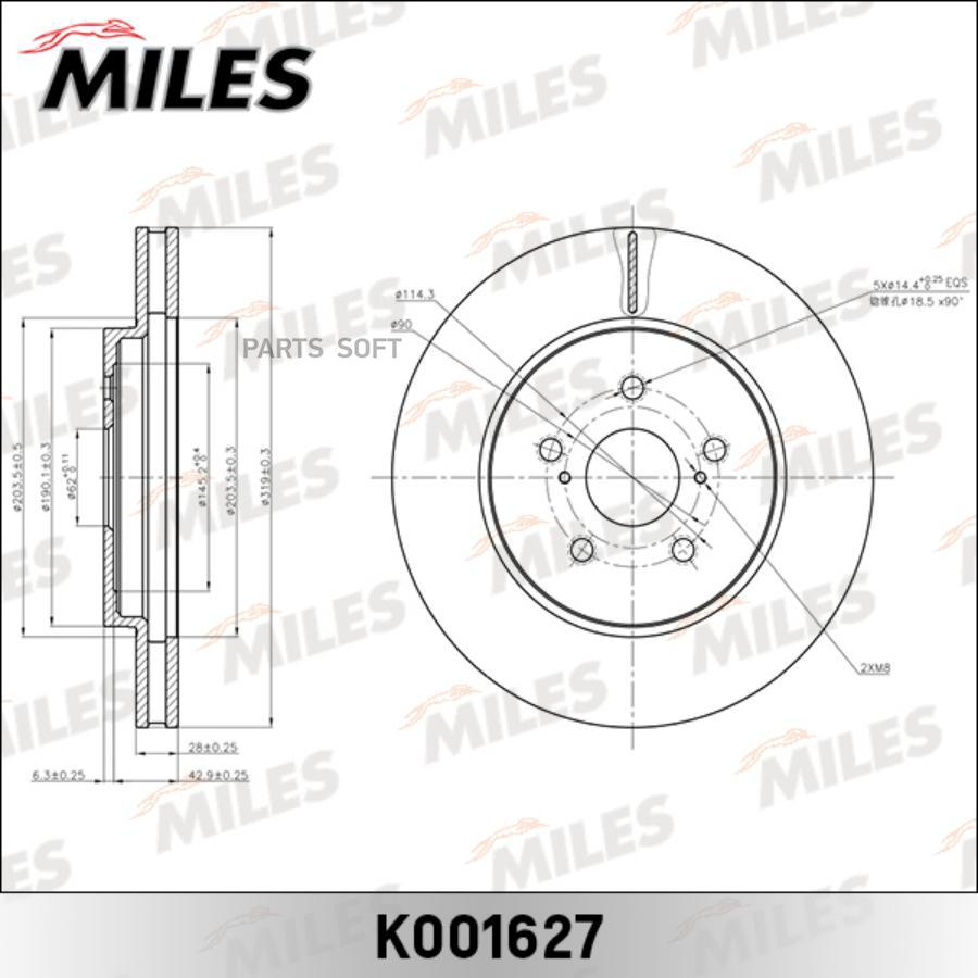 Диск Тормозной Передний Lexus Rx300/Rx350/Rx400 03 (Trw Df4493) K001627 Miles арт. K001627
Диск Тормозной Передний Lexus Rx300/Rx350/Rx400 03 (Trw Df4493) K001627 Miles арт. K001627