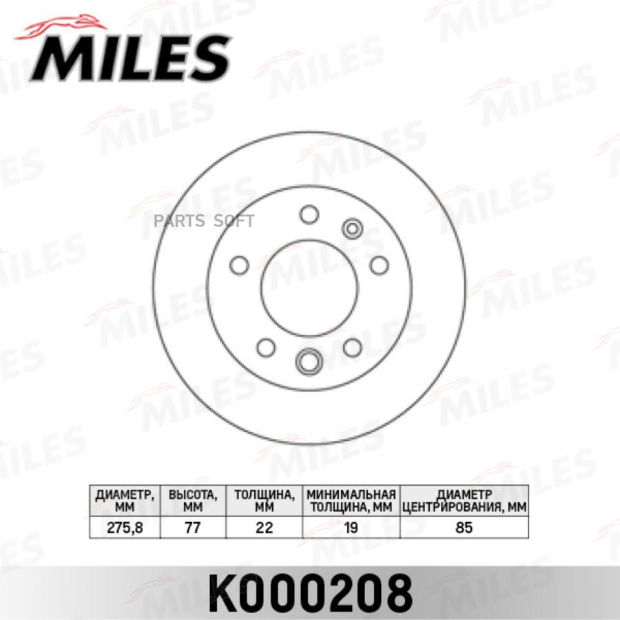 Диск Тормозной Передний Mercedes Sprinter 9506/Vw Lt 28-46 9506 (Trw Df2790) K000208 Miles
Диск Тормозной Передний Mercedes Sprinter 9506/Vw Lt 28-46 9506 (Trw Df2790) K000208 Miles