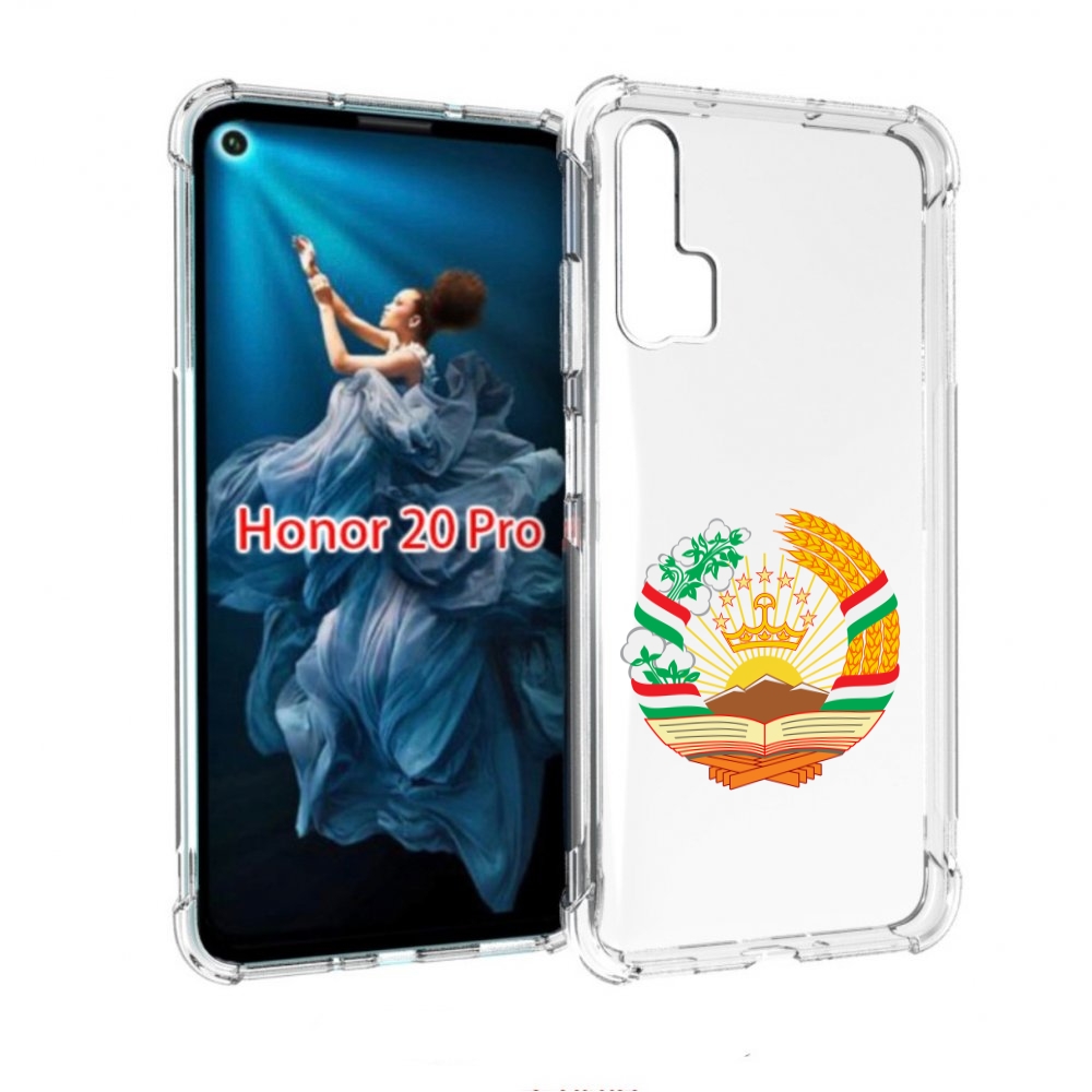 Чехол бампер MyPads герб-таджикистана для Honor 20 Pro противоуд, Прозрачный, Tocco
Чехол бампер MyPads герб-таджикистана для Honor 20 Pro противоуд, Прозрачный, Tocco