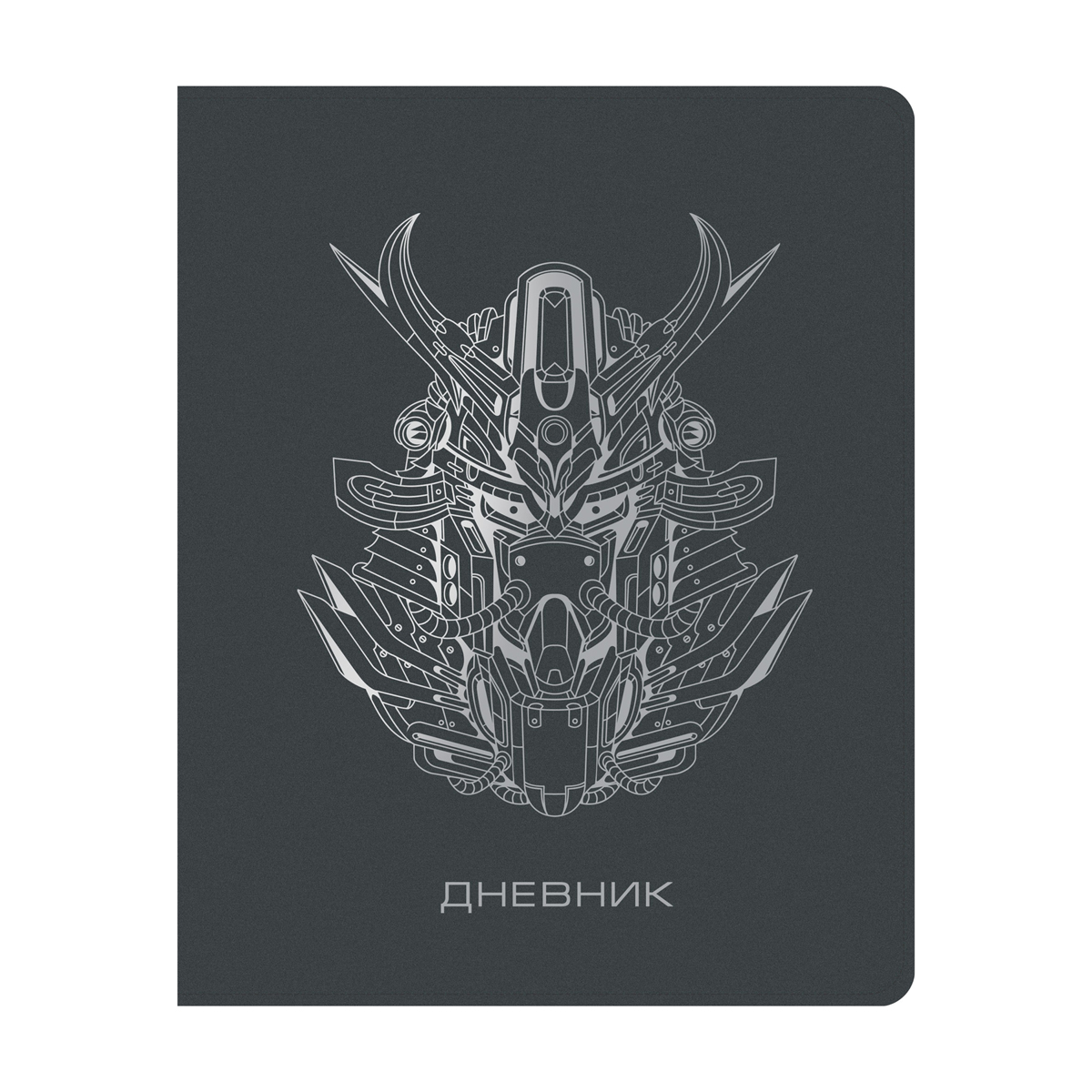 Дневник 1-11 кл. 48л. ЛАЙТ ArtSpace Samurai, иск. кожа, тиснение фольгой, ляссе, Разноцветный
Дневник 1-11 кл. 48л. ЛАЙТ ArtSpace Samurai, иск. кожа, тиснение фольгой, ляссе, Разноцветный