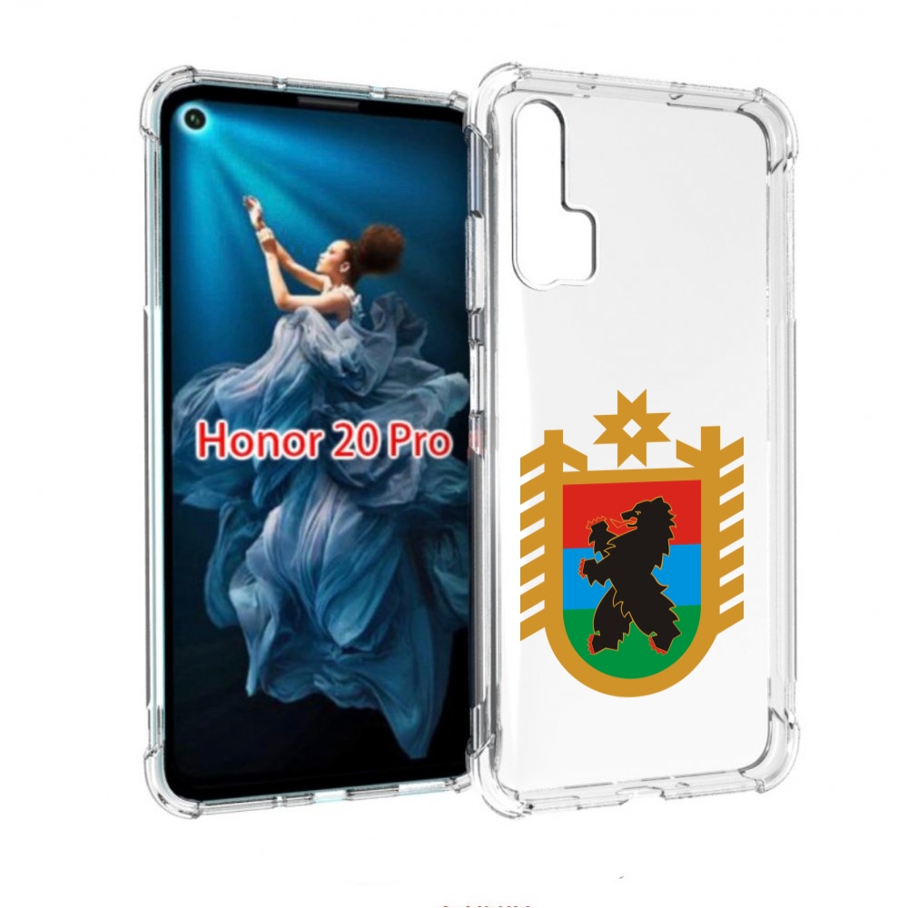 Чехол бампер MyPads герб-карелия-петрозаводск для Honor 20 Pro п, Прозрачный, Tocco
Чехол бампер MyPads герб-карелия-петрозаводск для Honor 20 Pro п, Прозрачный, Tocco
