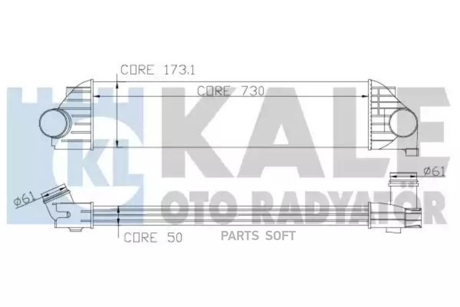Интеркулер Nissan Nv400- Opel Movano B- Renault Master Iii- Vauxhall Movano Mk Ii KALE арт
Интеркулер Nissan Nv400- Opel Movano B- Renault Master Iii- Vauxhall Movano Mk Ii KALE арт