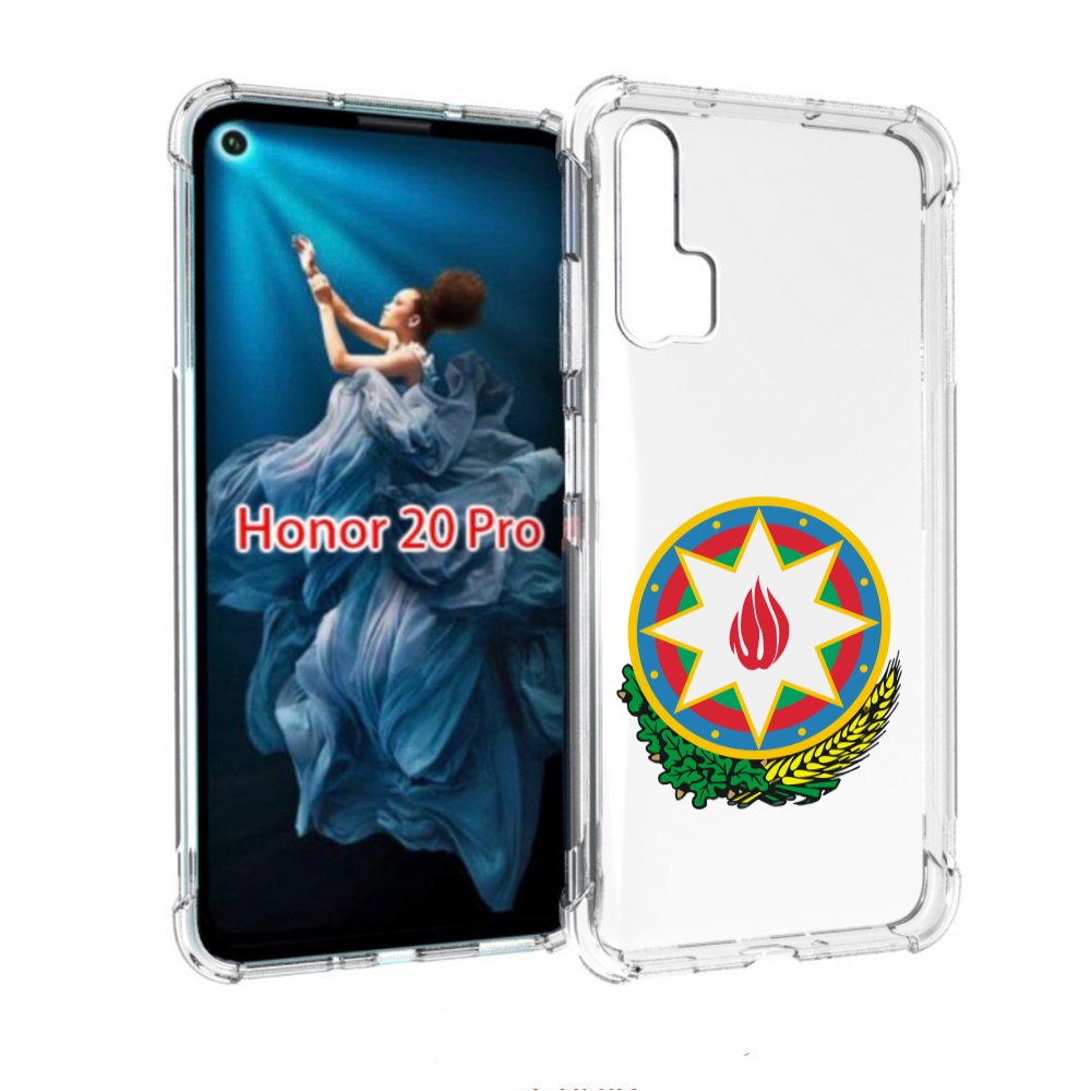 Чехол бампер MyPads герб-азербаиджан-2 для Honor 20 Pro противо, Прозрачный, Tocco
Чехол бампер MyPads герб-азербаиджан-2 для Honor 20 Pro противо, Прозрачный, Tocco