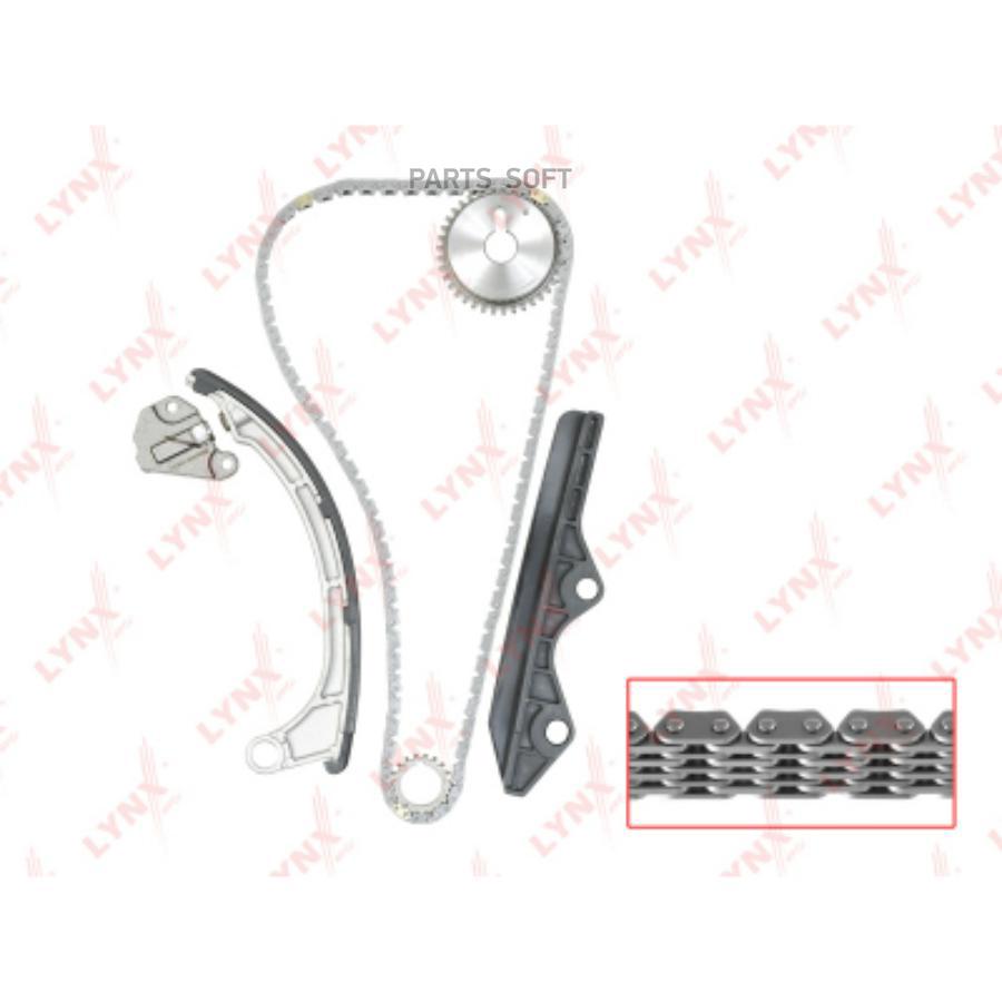 К-Кт Цепи Грм Nissan Micra(K12) 1.0-1.4 03-10 / Note(E11) 1.4 06-12 LYNXauto арт. TK-0028
К-Кт Цепи Грм Nissan Micra(K12) 1.0-1.4 03-10 / Note(E11) 1.4 06-12 LYNXauto арт. TK-0028