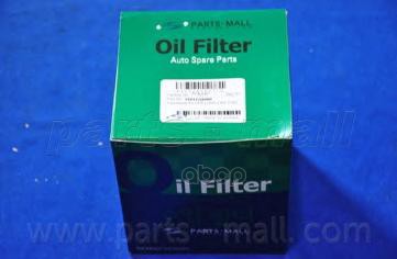 Фильтр Топливный Kia Magentis 04-06 Pmc 319112g000 319112g000 Parts-Mall арт. pcb-043, PCB043
Фильтр Топливный Kia Magentis 04-06 Pmc 319112g000 319112g000 Parts-Mall арт. pcb-043, PCB043