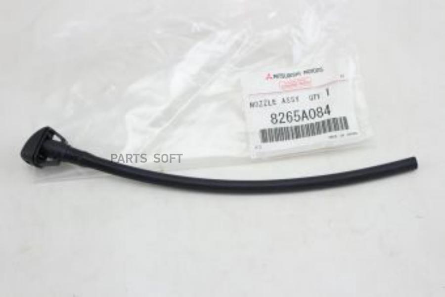 Oemit-8265a084_форсунка Омывателя!Mitsubishi Lancer 1.3-1.8 07> MITSUBISHI арт. 8265A084
Oemit-8265a084_форсунка Омывателя!Mitsubishi Lancer 1.3-1.8 07> MITSUBISHI арт. 8265A084