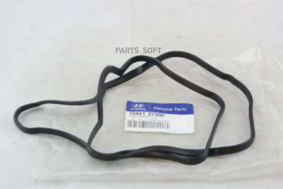 Прокладка Клапанной Крышки Двигателя 22441-27400 Nsin0013734402 Hyundai-Kia 224412740
Прокладка Клапанной Крышки Двигателя 22441-27400 Nsin0013734402 Hyundai-Kia 224412740